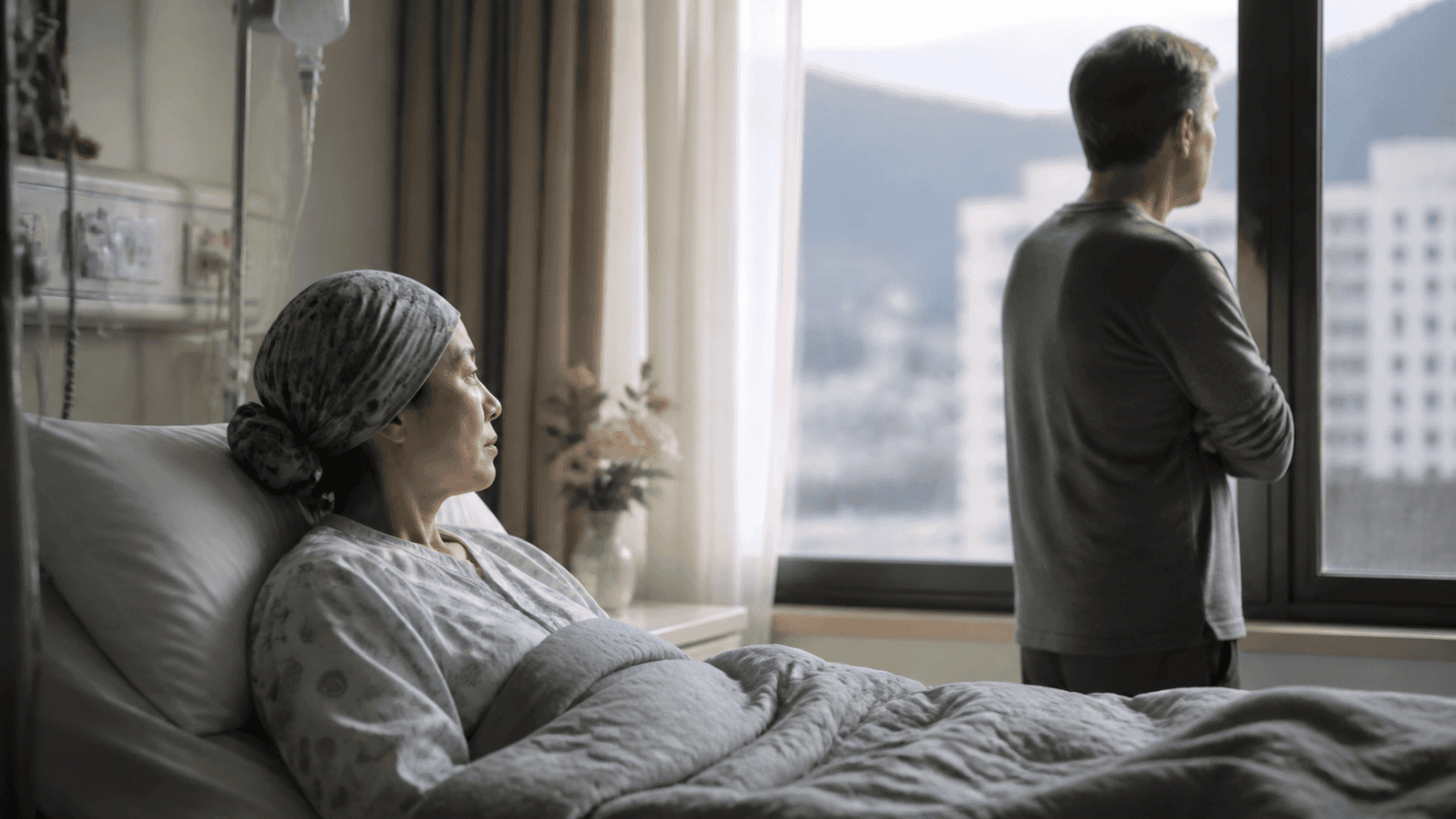 Cancer Treatment Changes Everything