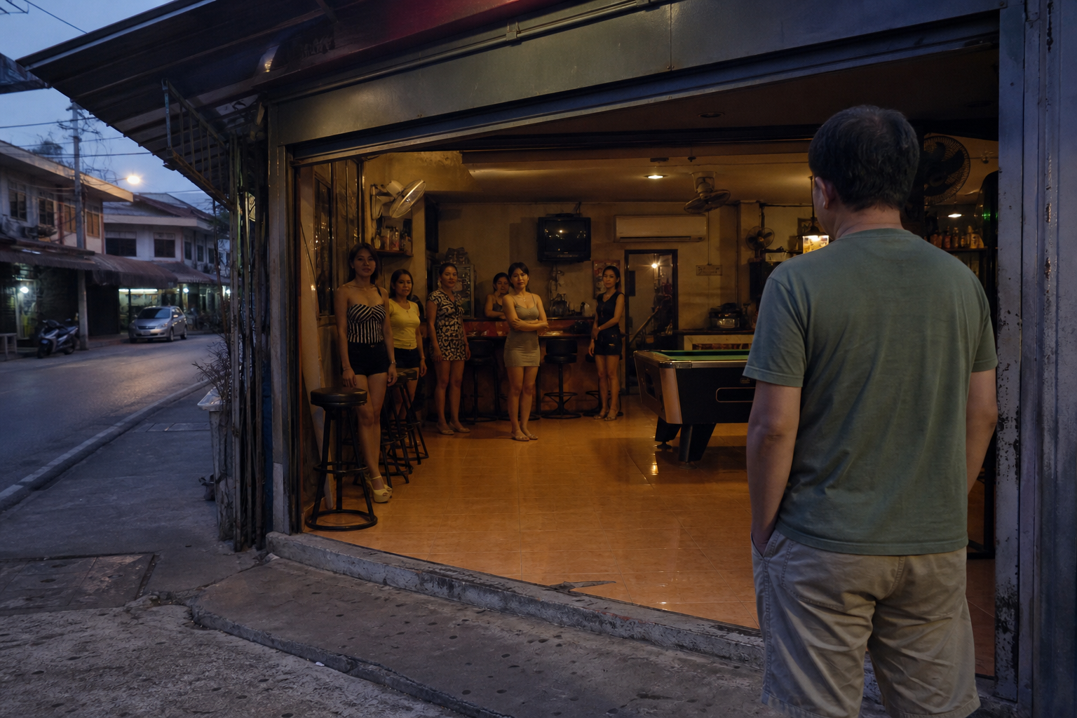 The Empty Bar